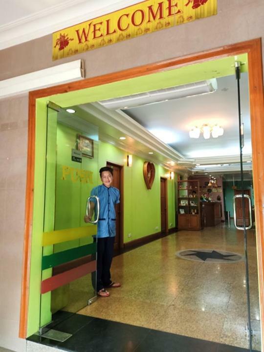 San Yar Shwe Pyi Hotel Yangon Exterior photo